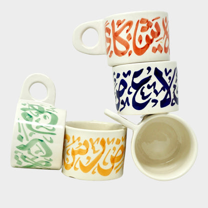 Mug design Arabic Letter