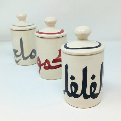 Arabic Ceramic  Spice Pot With Lid