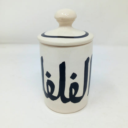 Arabic Ceramic  Spice Pot With Lid