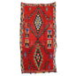 Moroccan Boucherouite Rug 2001 225cm x 135cm - Artisan Stories